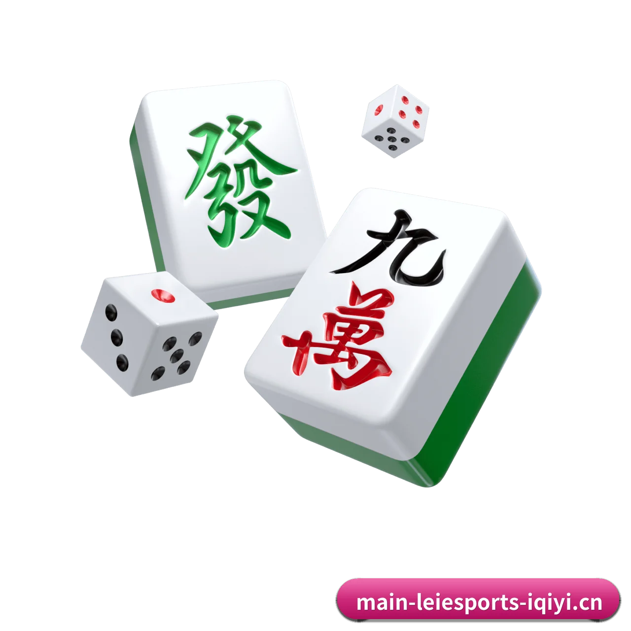 雷电竞 APP